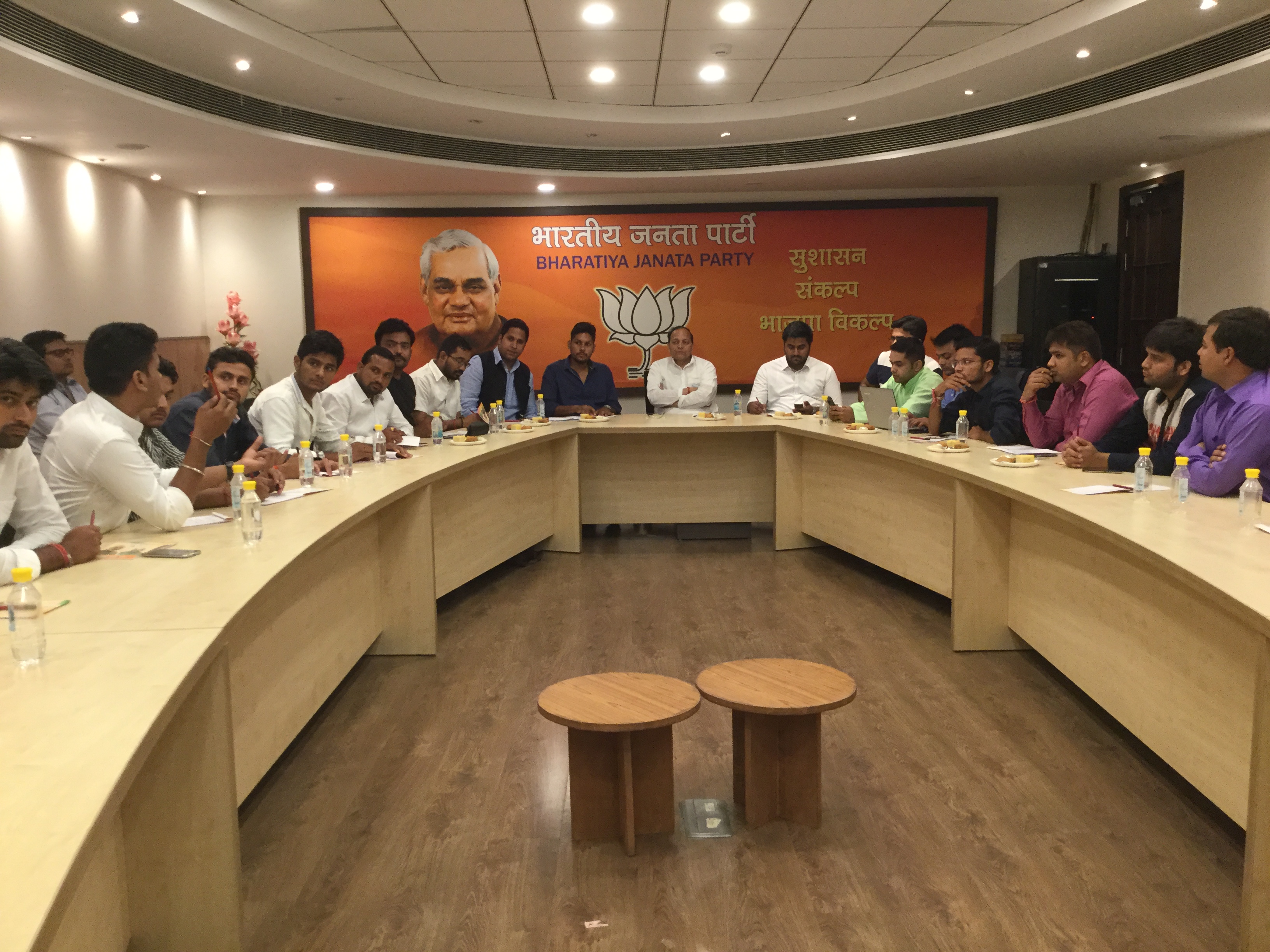 Arun Singh Volunteers Meet at BJP Headquarters